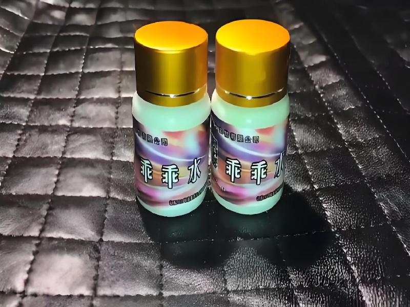 崔迷催药4541-Fy型号